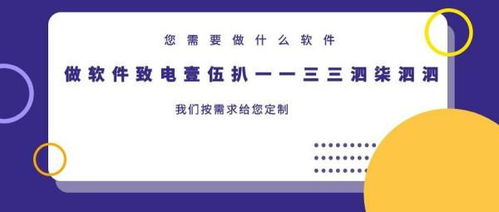 定制crm软件找哪家公司比较好